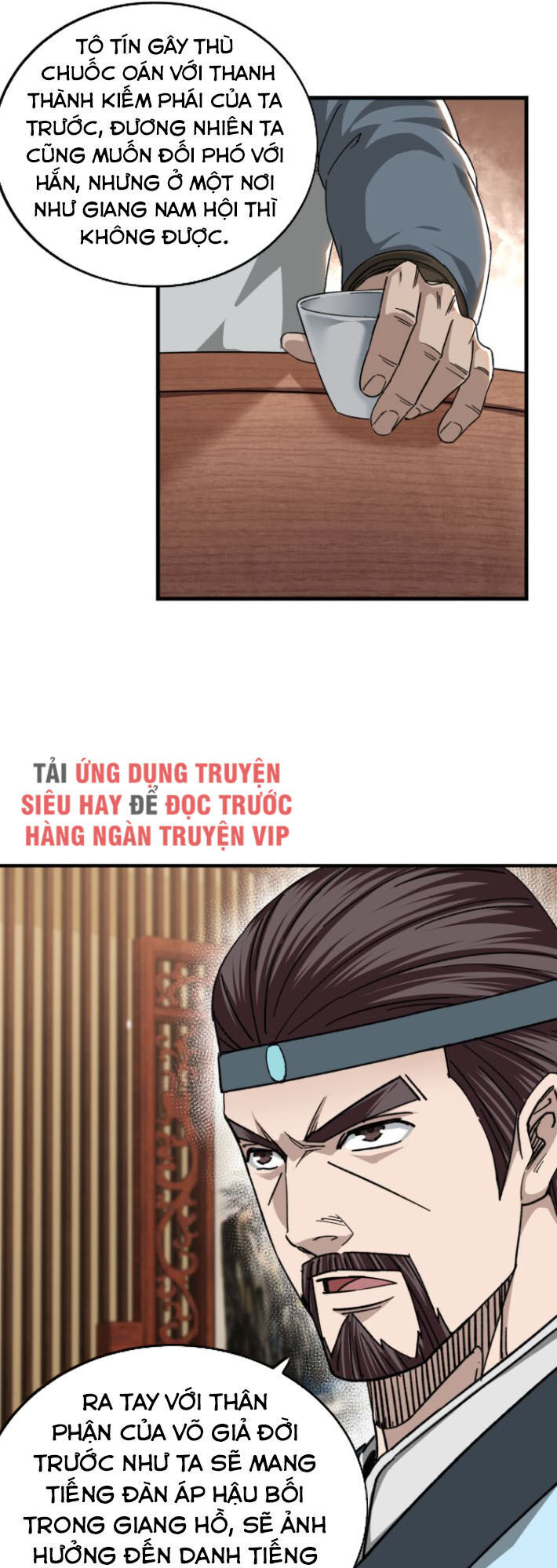 Tối Cường Phản Phái Hệ Thống