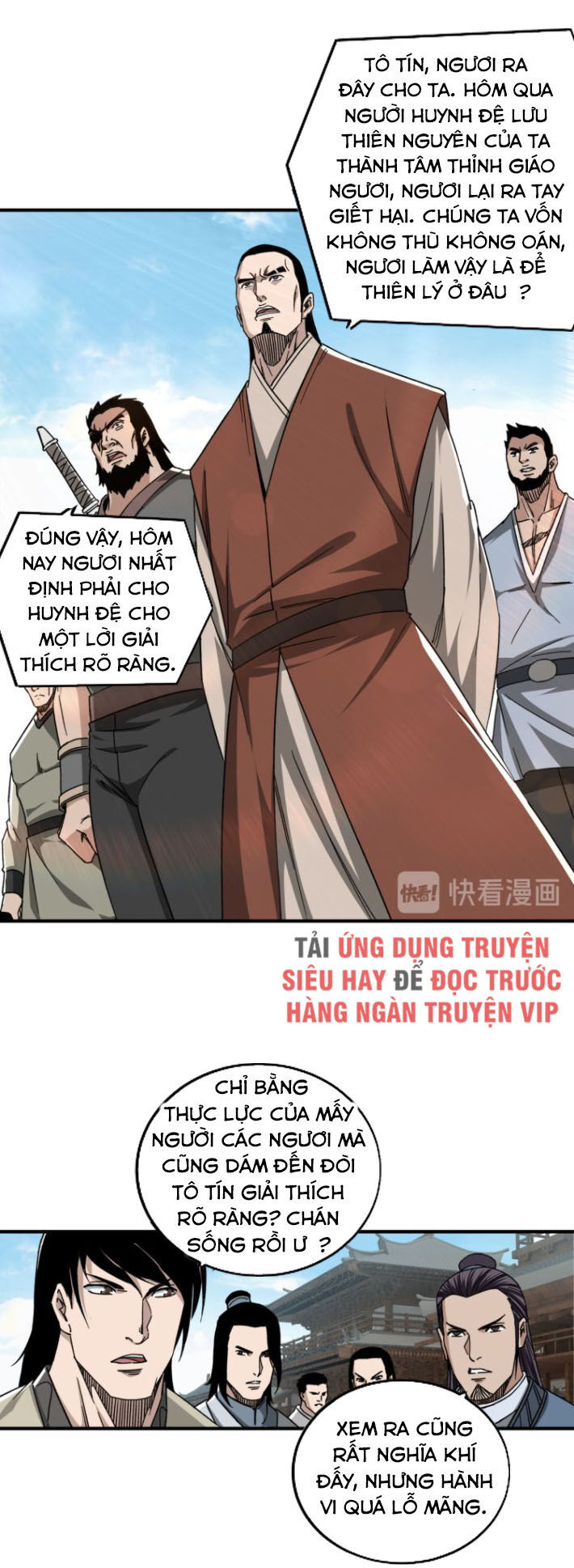 Tối Cường Phản Phái Hệ Thống
