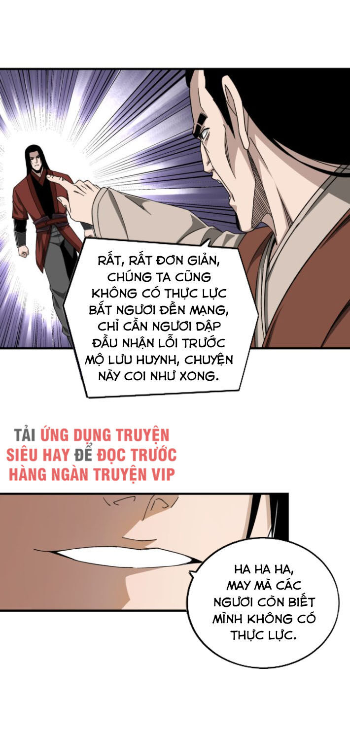 Tối Cường Phản Phái Hệ Thống