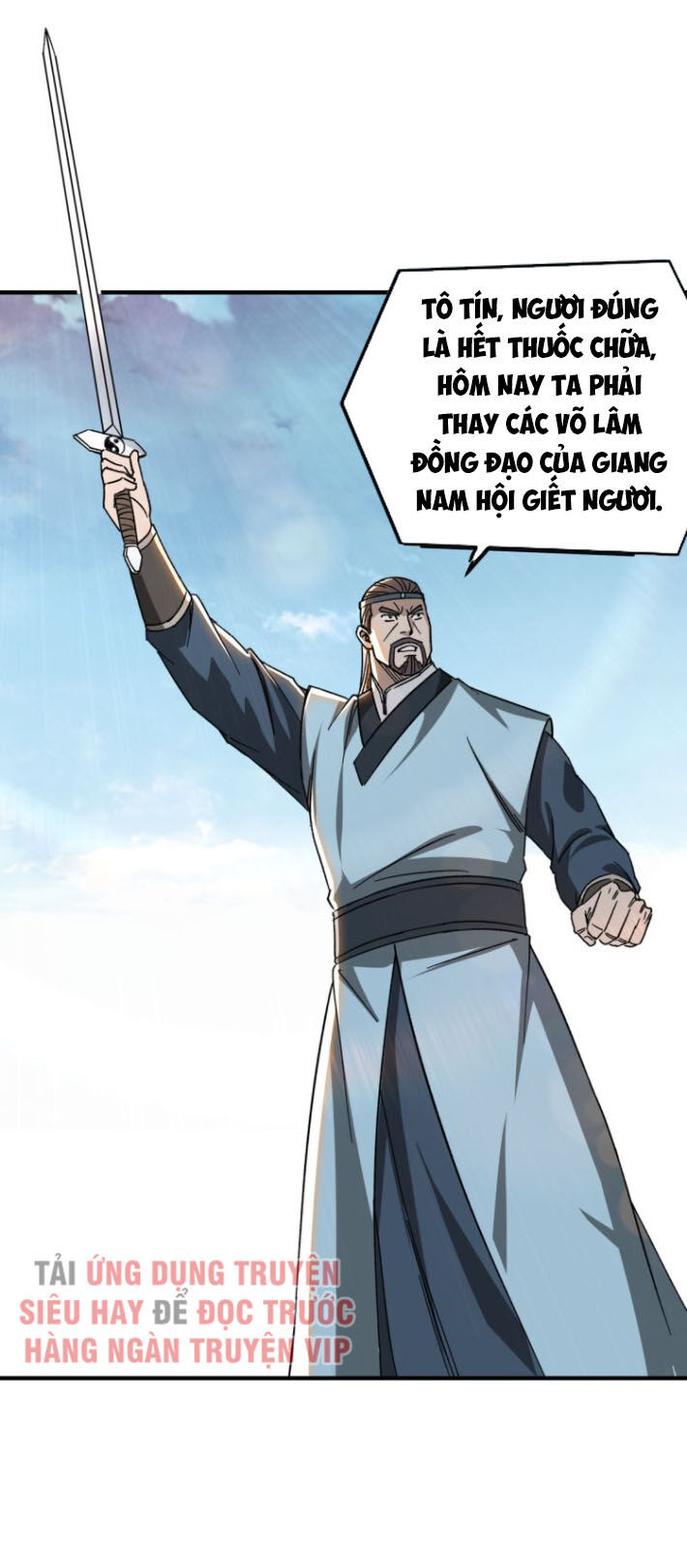 Tối Cường Phản Phái Hệ Thống