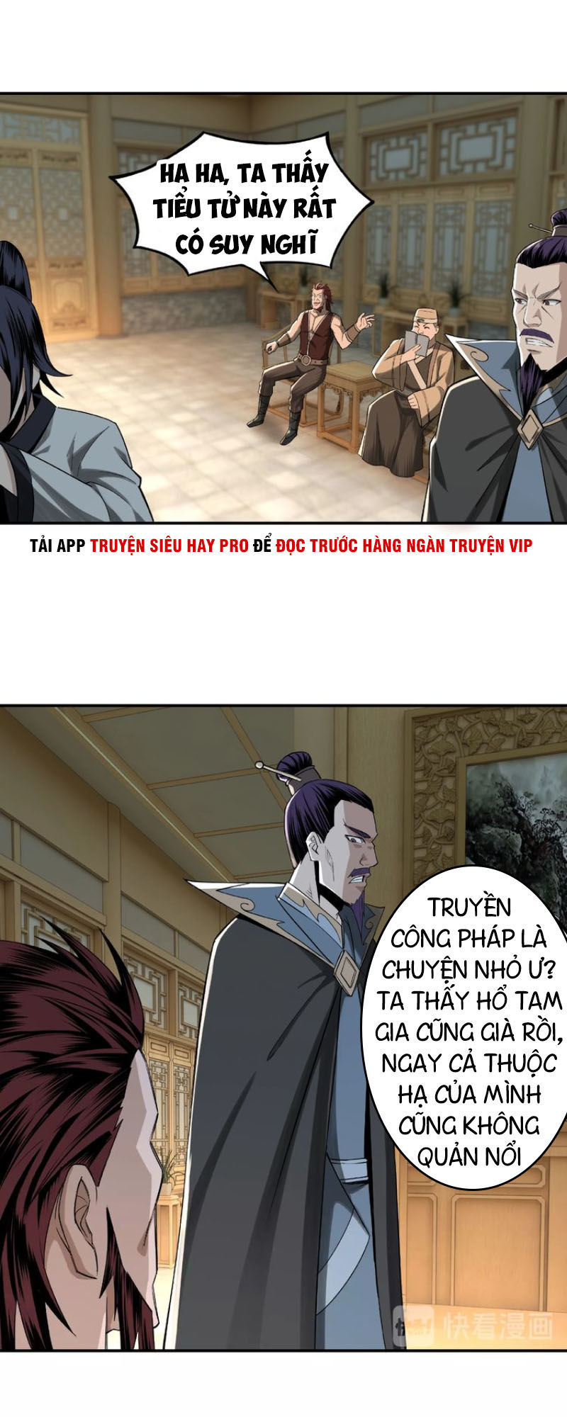 Tối Cường Phản Phái Hệ Thống