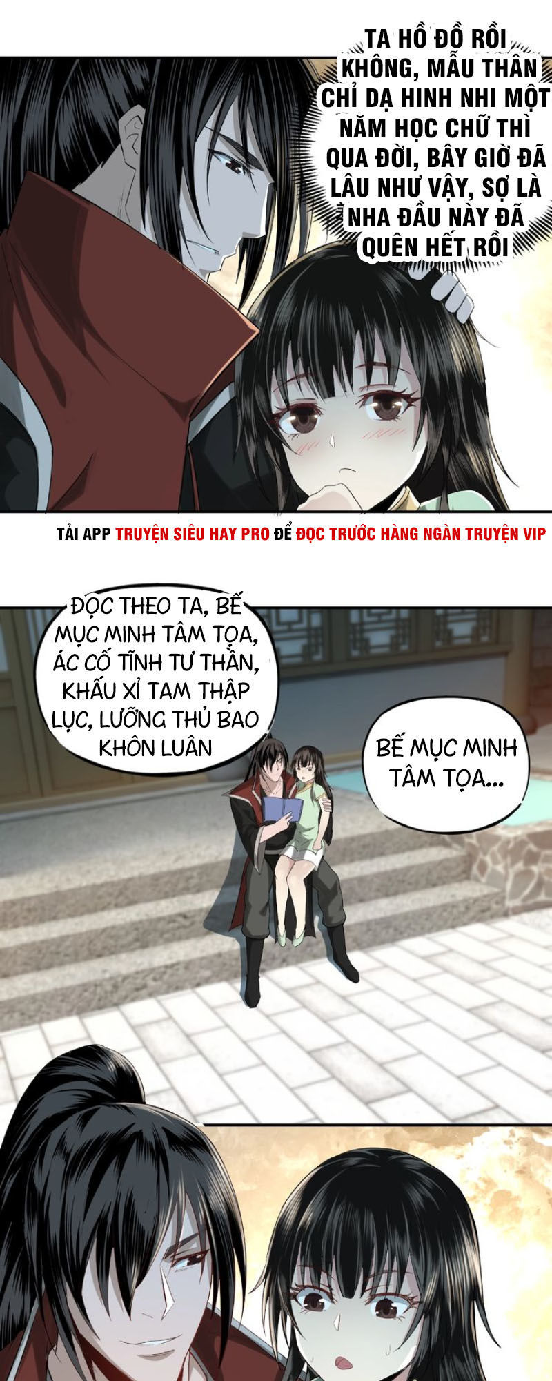 Tối Cường Phản Phái Hệ Thống