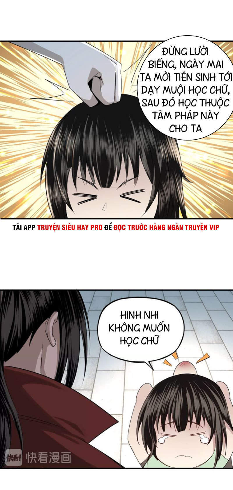 Tối Cường Phản Phái Hệ Thống