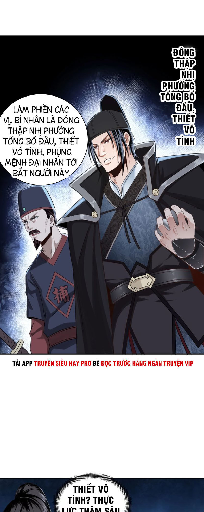 Tối Cường Phản Phái Hệ Thống