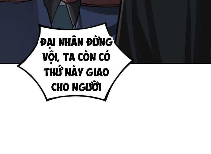 Tối Cường Phản Phái Hệ Thống
