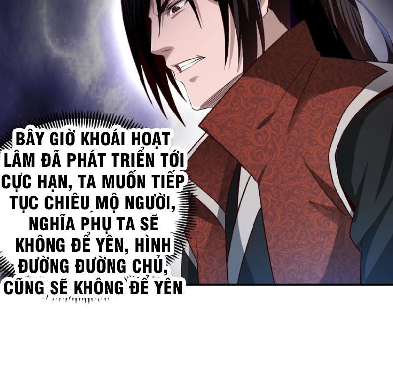 Tối Cường Phản Phái Hệ Thống