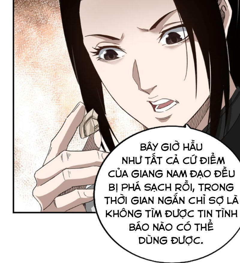 Tối Cường Phản Phái Hệ Thống