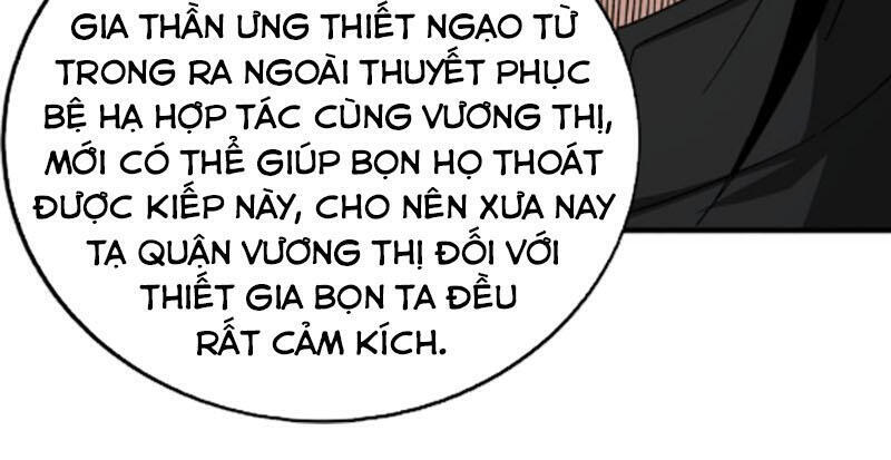 Tối Cường Phản Phái Hệ Thống