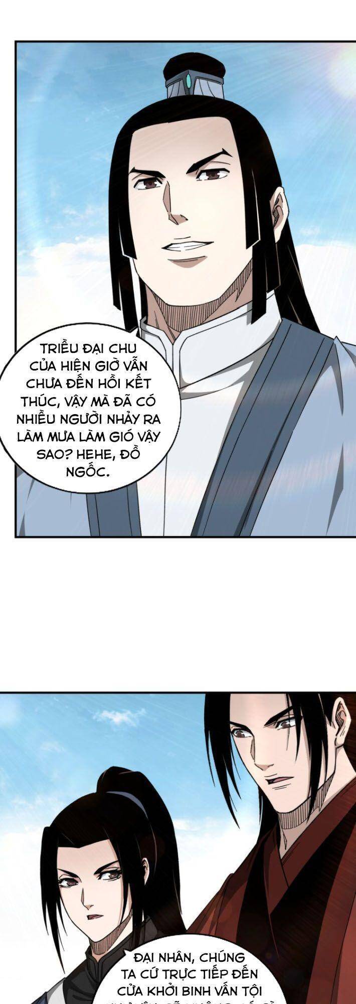 Tối Cường Phản Phái Hệ Thống