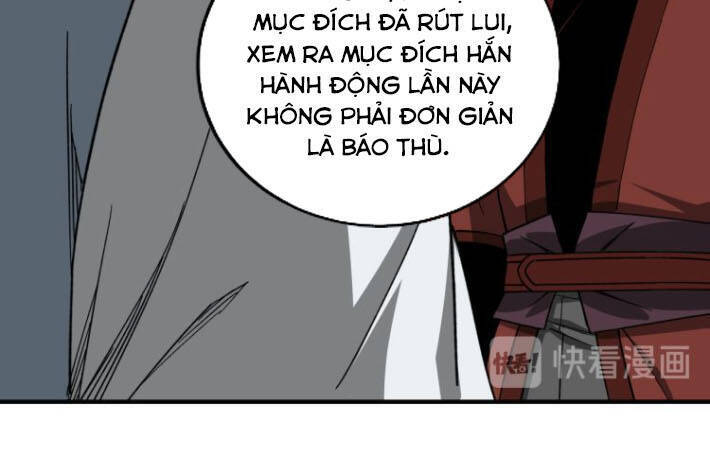 Tối Cường Phản Phái Hệ Thống