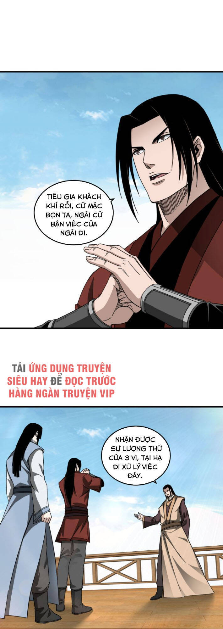 Tối Cường Phản Phái Hệ Thống