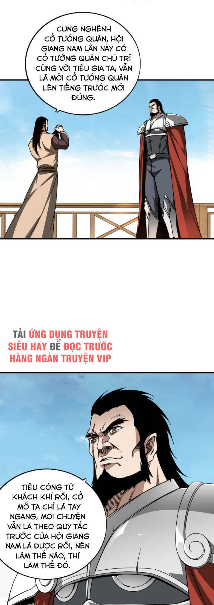 Tối Cường Phản Phái Hệ Thống