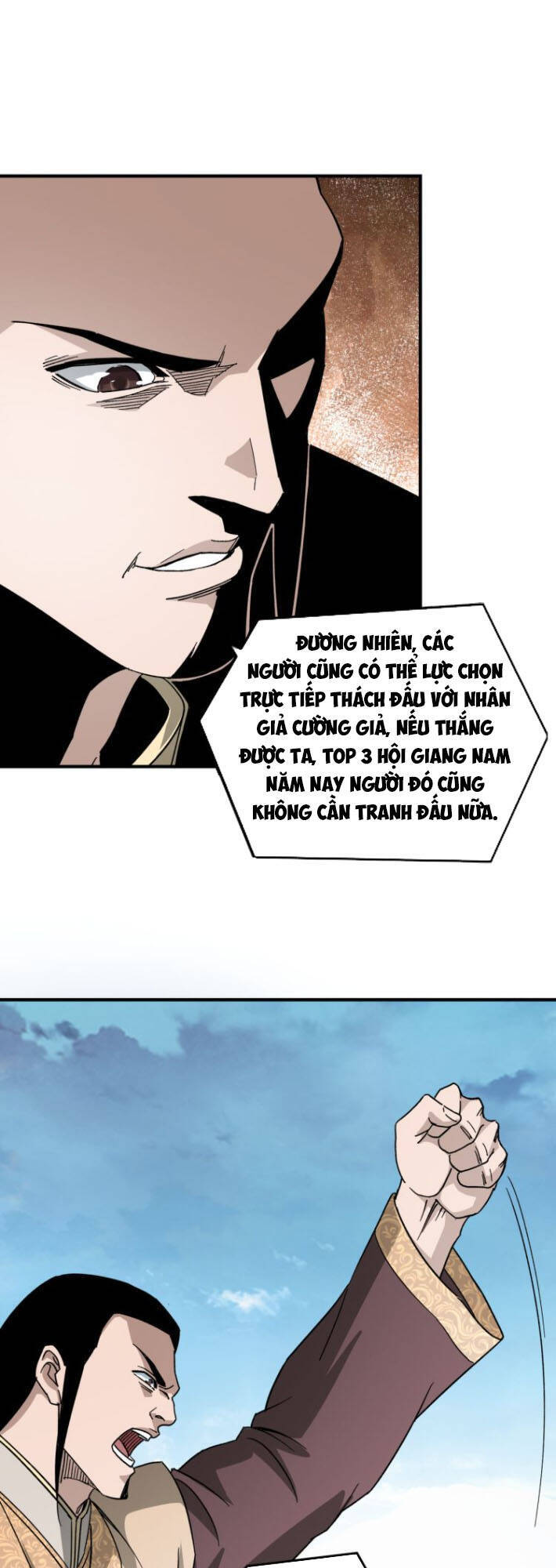 Tối Cường Phản Phái Hệ Thống