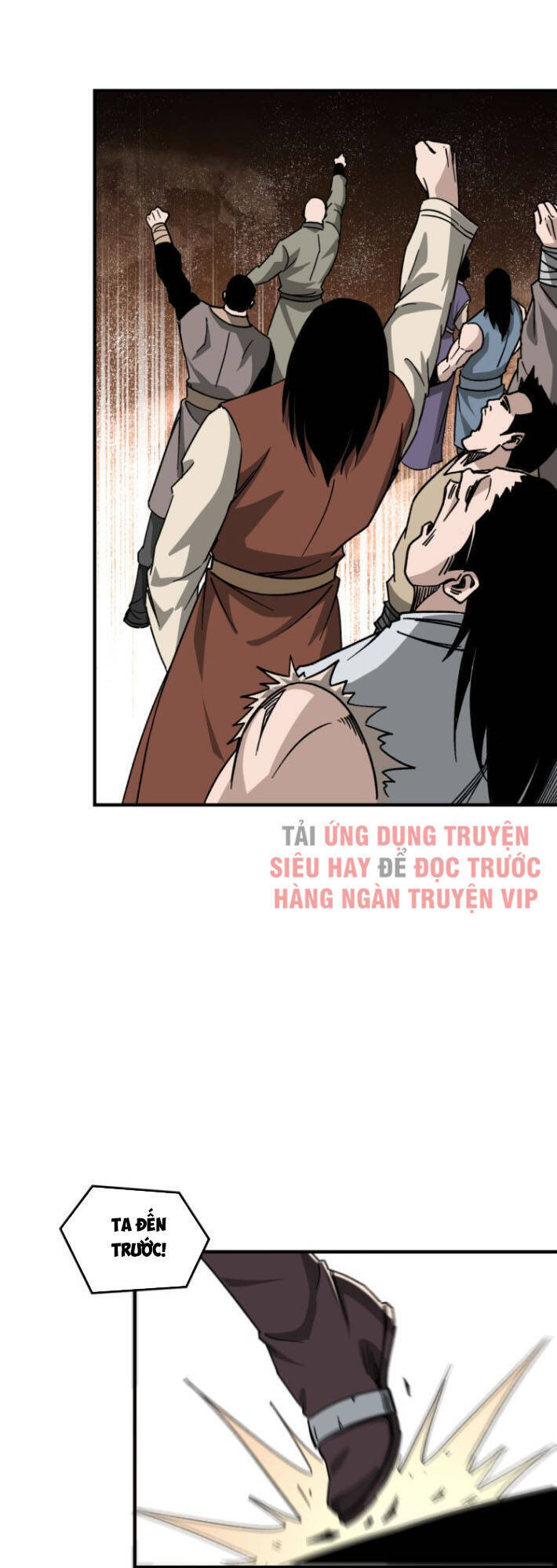 Tối Cường Phản Phái Hệ Thống