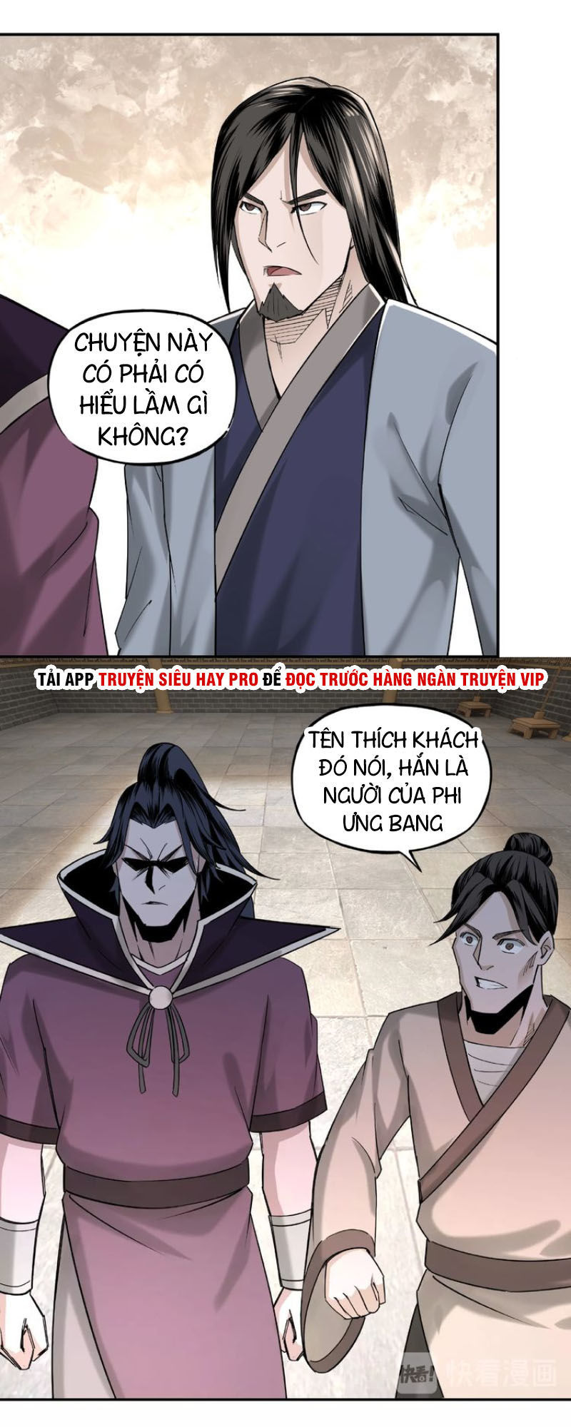 Tối Cường Phản Phái Hệ Thống