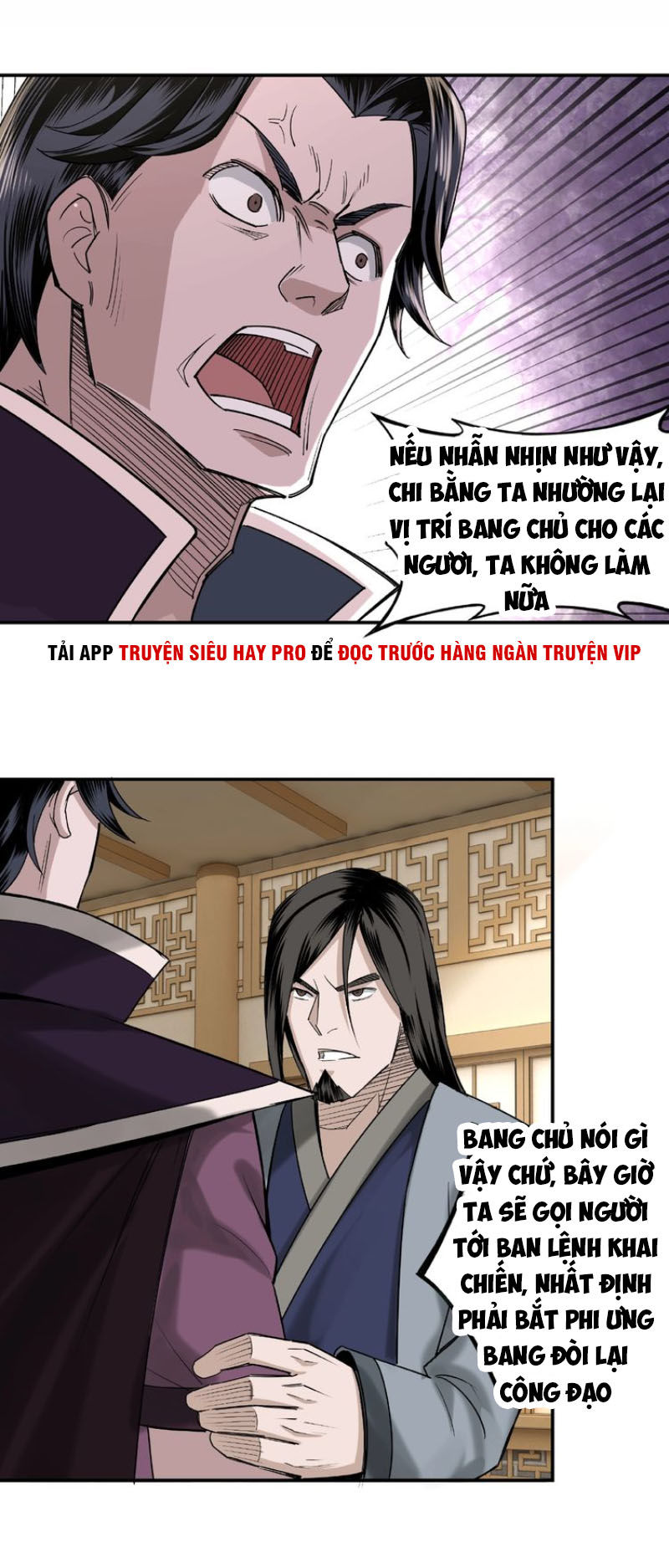 Tối Cường Phản Phái Hệ Thống