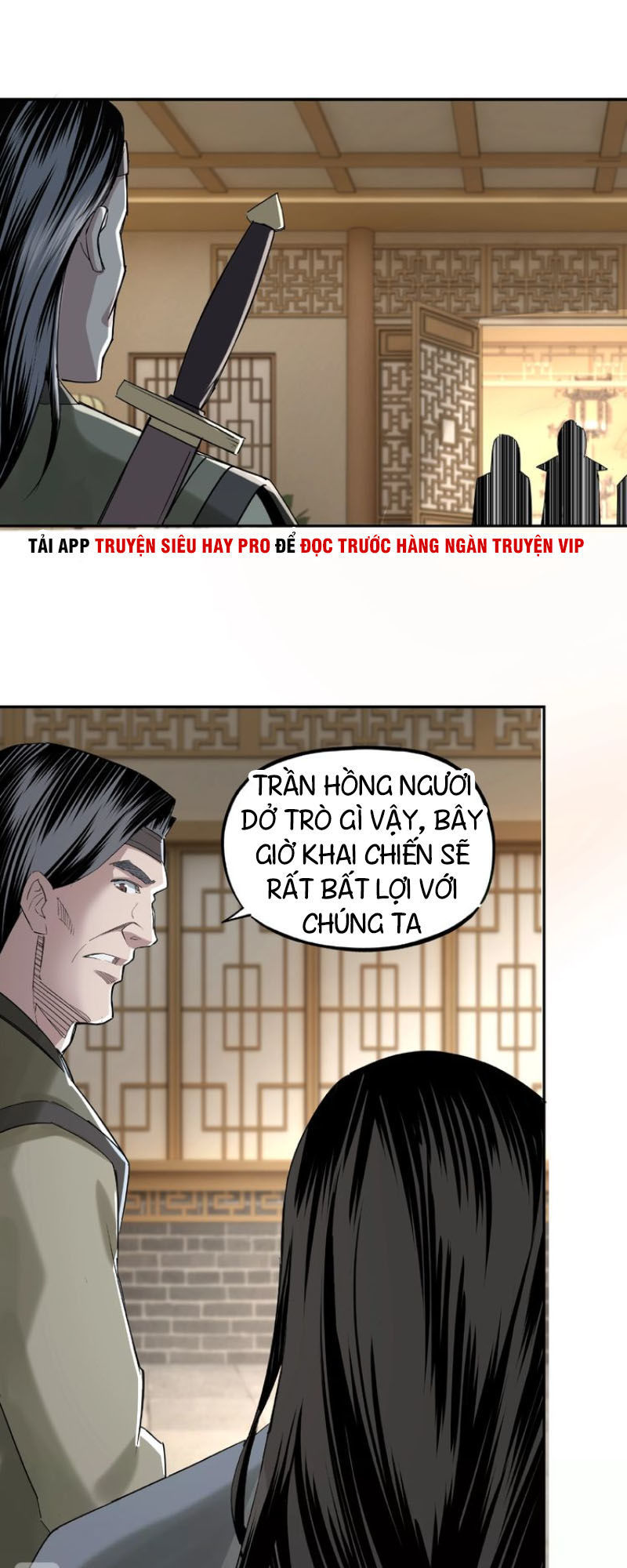 Tối Cường Phản Phái Hệ Thống
