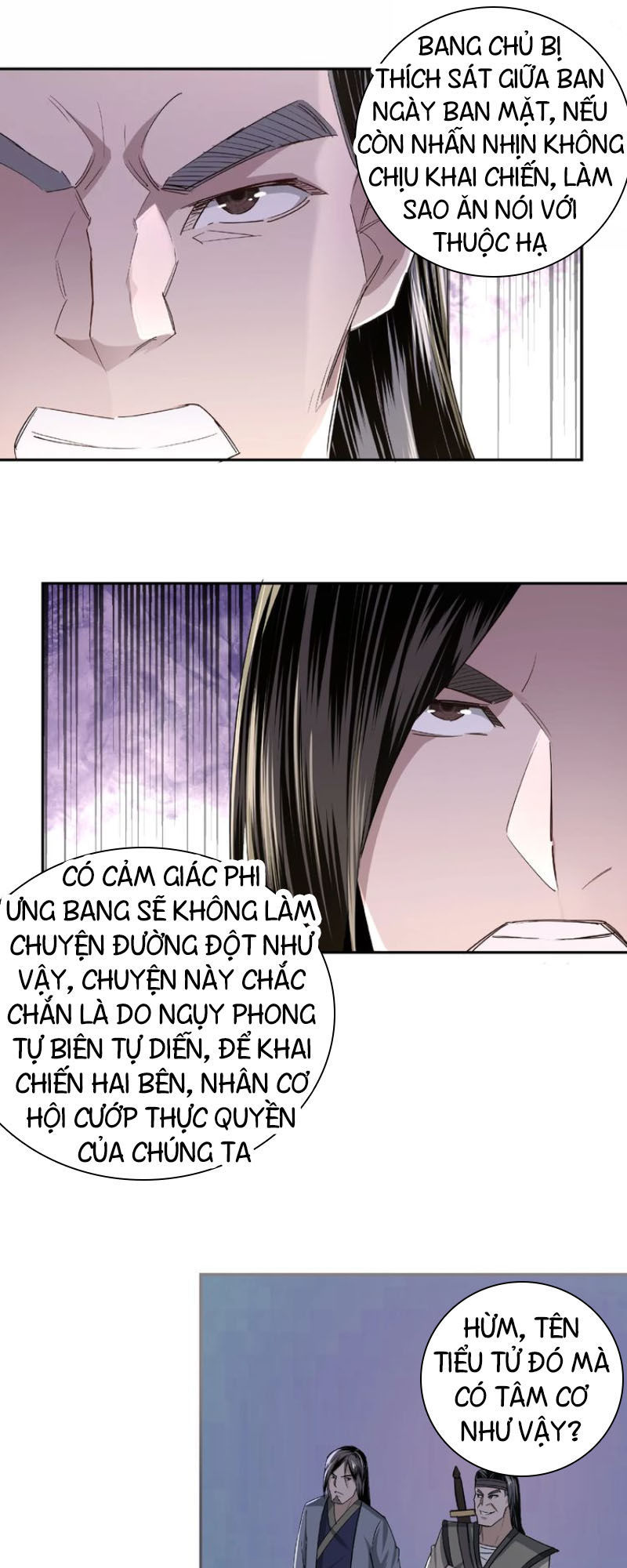 Tối Cường Phản Phái Hệ Thống