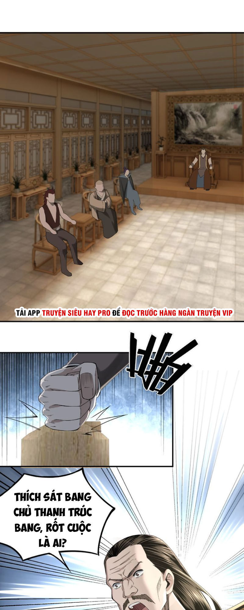 Tối Cường Phản Phái Hệ Thống