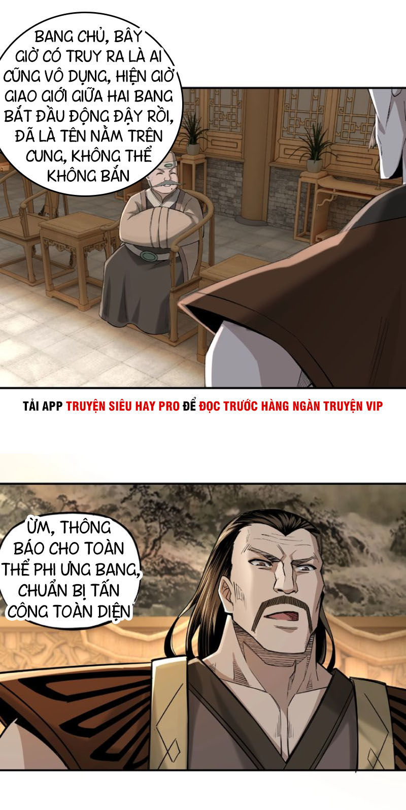 Tối Cường Phản Phái Hệ Thống
