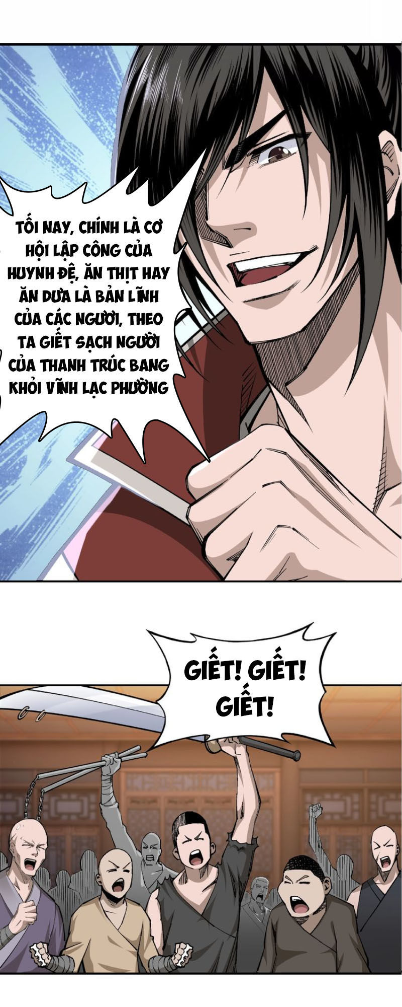 Tối Cường Phản Phái Hệ Thống