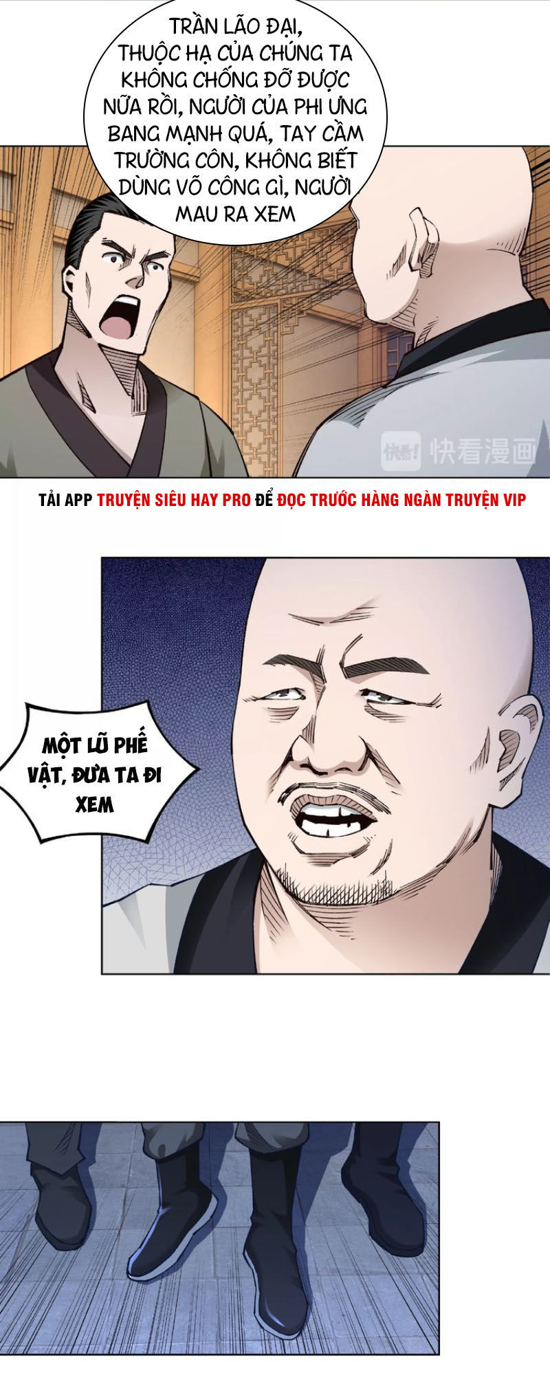 Tối Cường Phản Phái Hệ Thống