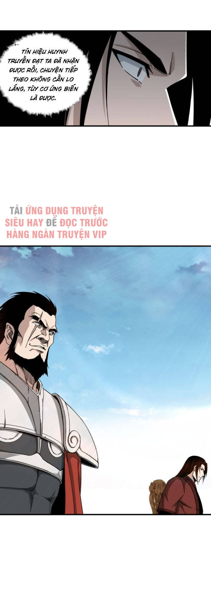 Tối Cường Phản Phái Hệ Thống