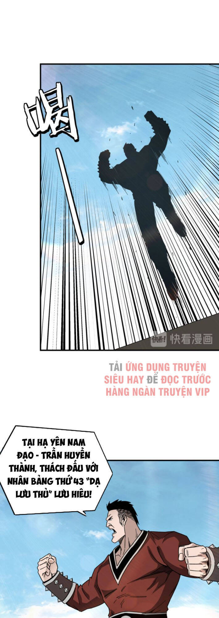 Tối Cường Phản Phái Hệ Thống
