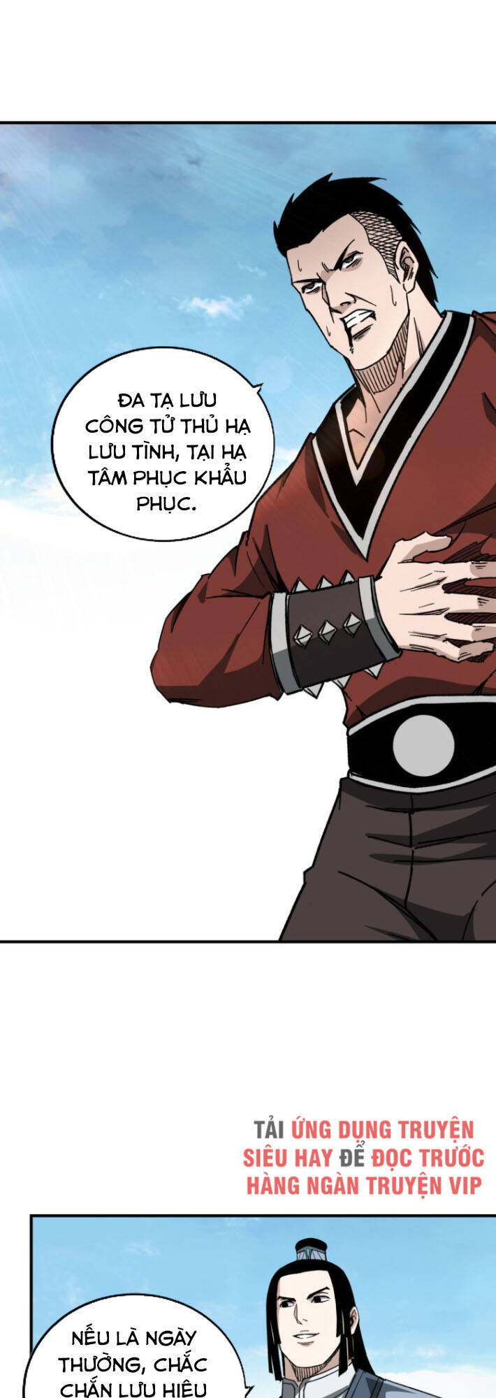 Tối Cường Phản Phái Hệ Thống