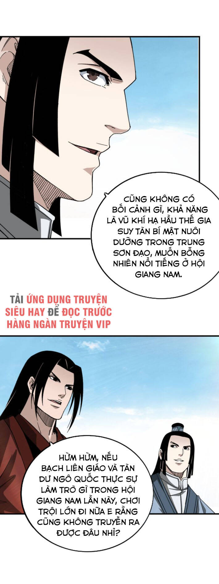 Tối Cường Phản Phái Hệ Thống