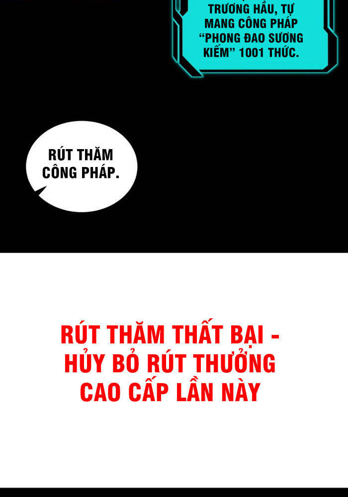 Tối Cường Phản Phái Hệ Thống