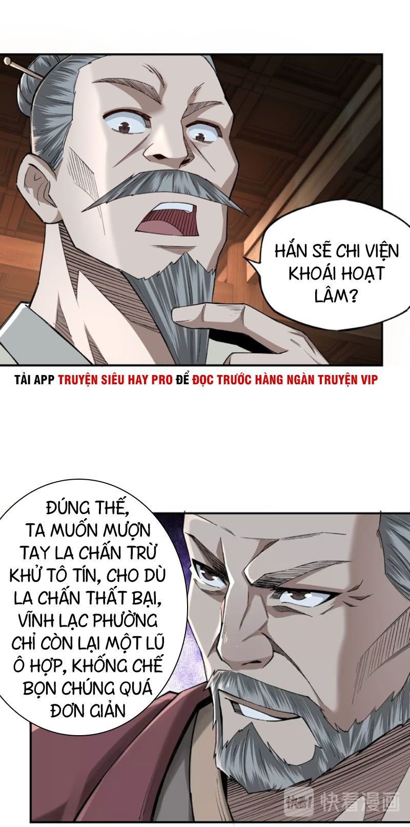 Tối Cường Phản Phái Hệ Thống