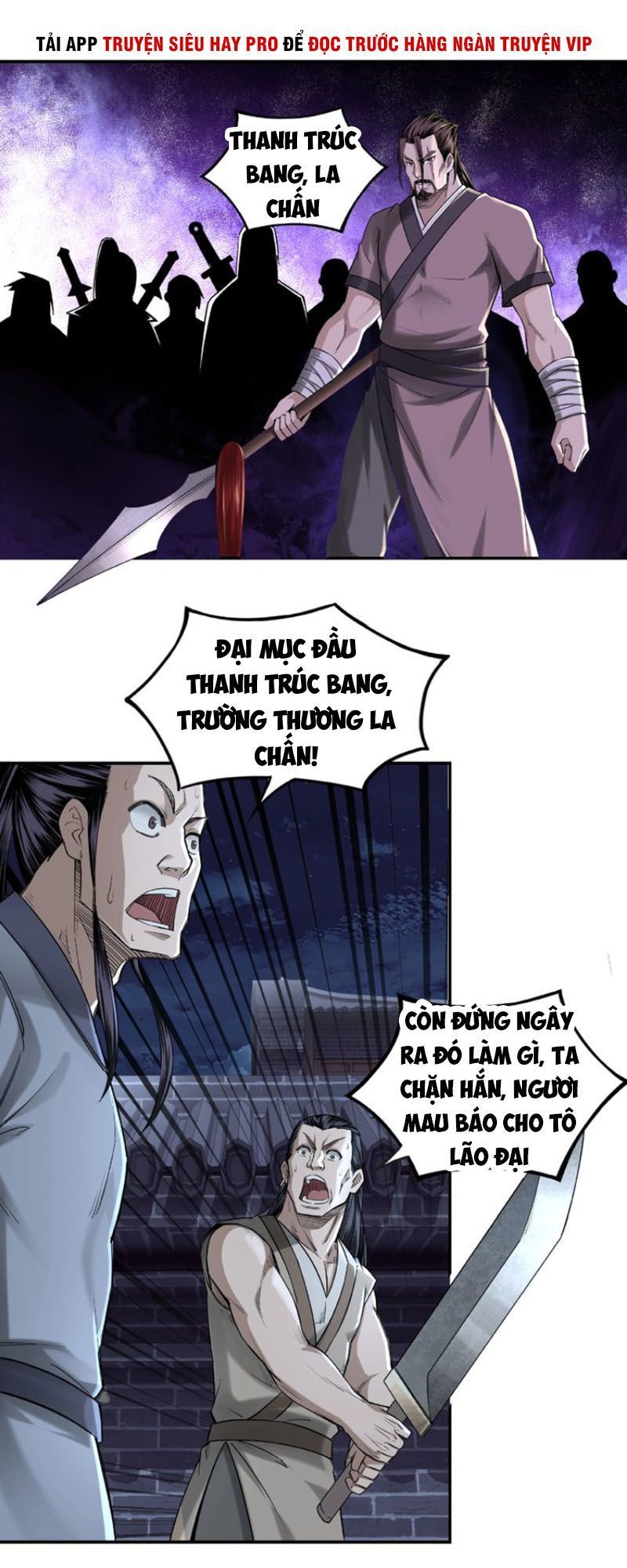 Tối Cường Phản Phái Hệ Thống
