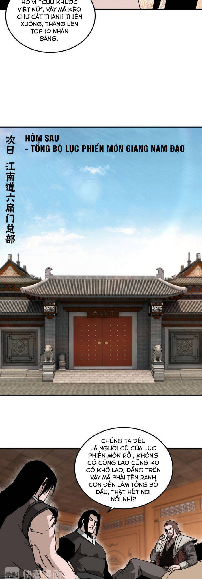 Tối Cường Phản Phái Hệ Thống