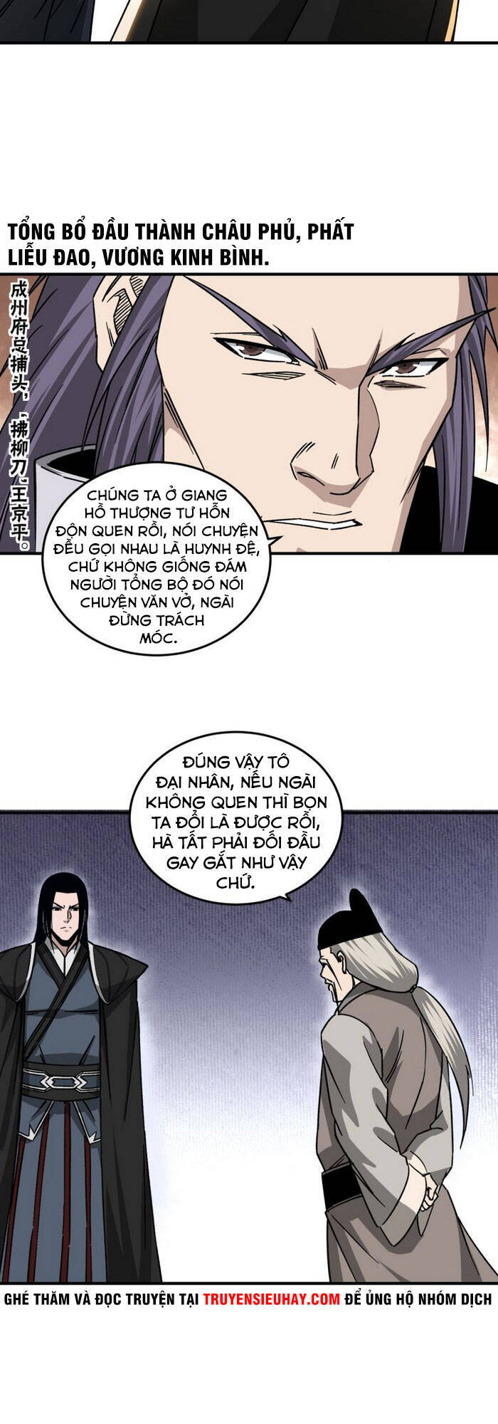 Tối Cường Phản Phái Hệ Thống