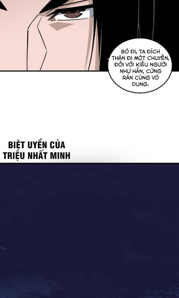 Tối Cường Phản Phái Hệ Thống