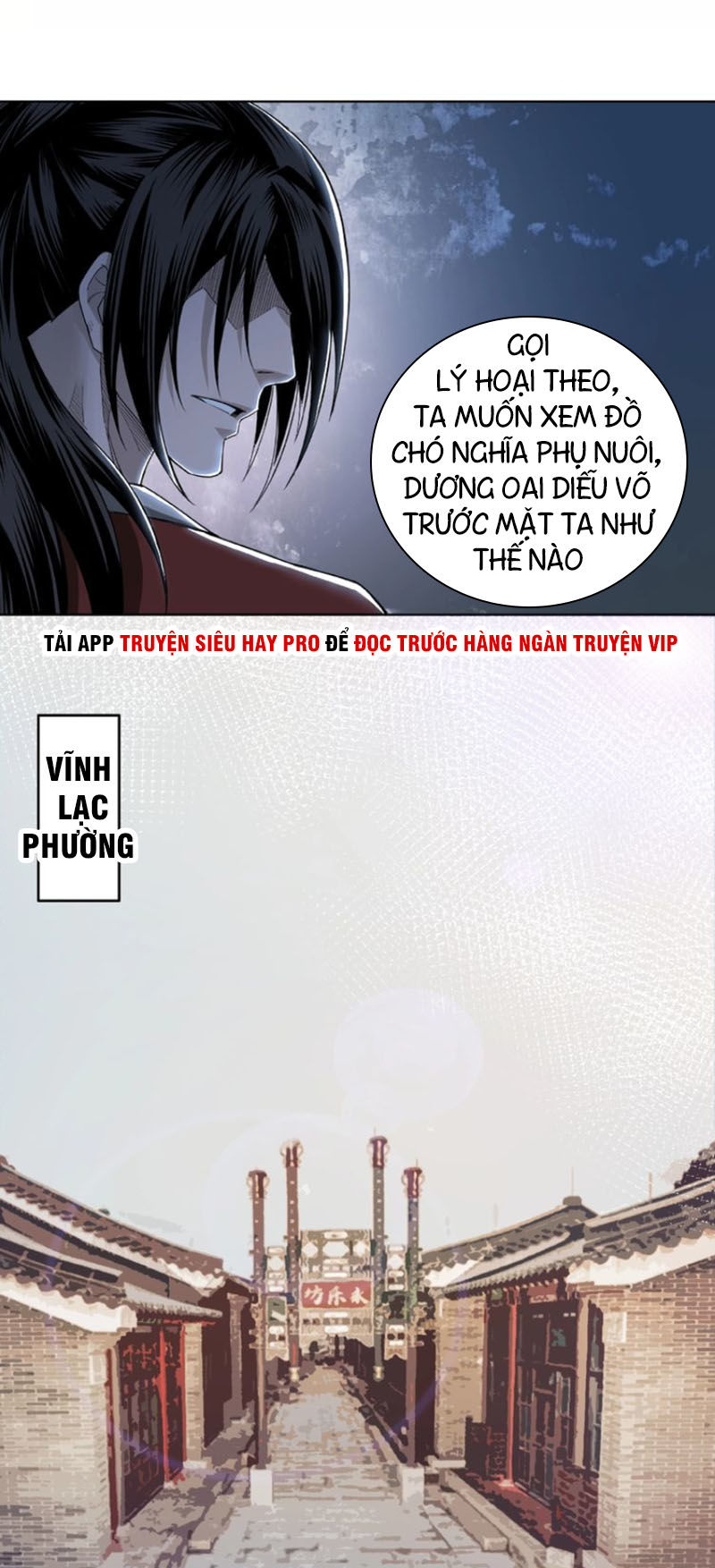 Tối Cường Phản Phái Hệ Thống