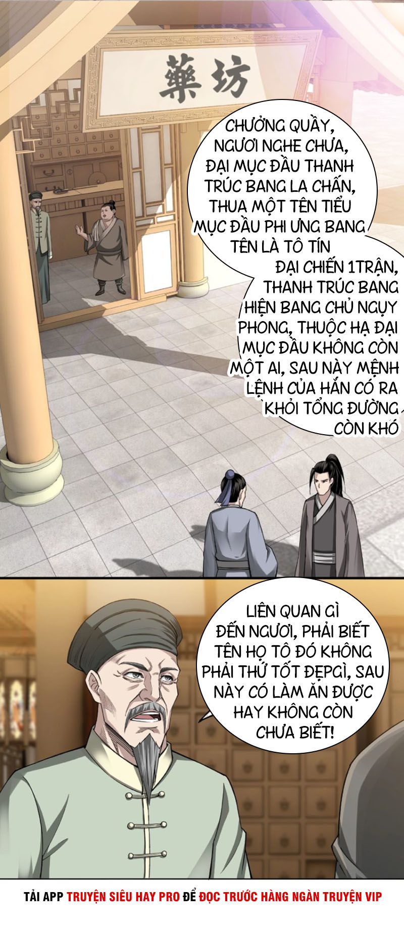 Tối Cường Phản Phái Hệ Thống