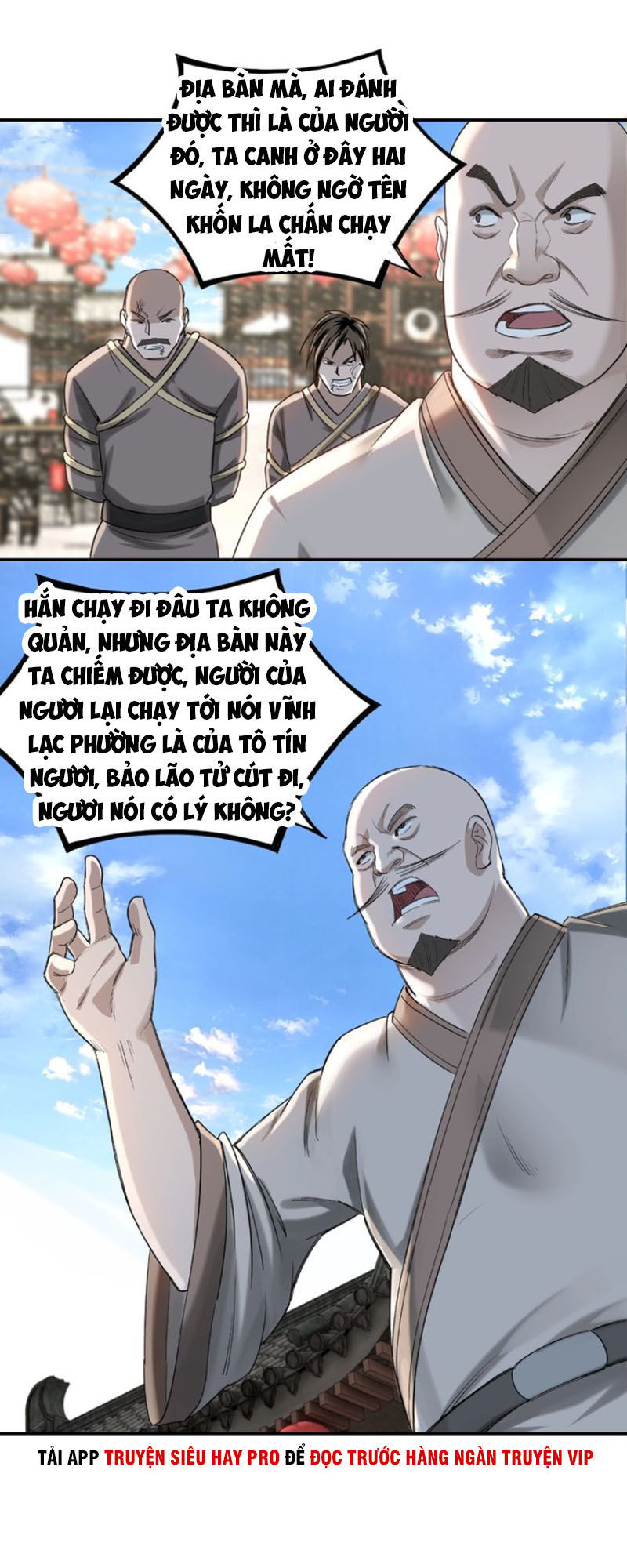 Tối Cường Phản Phái Hệ Thống