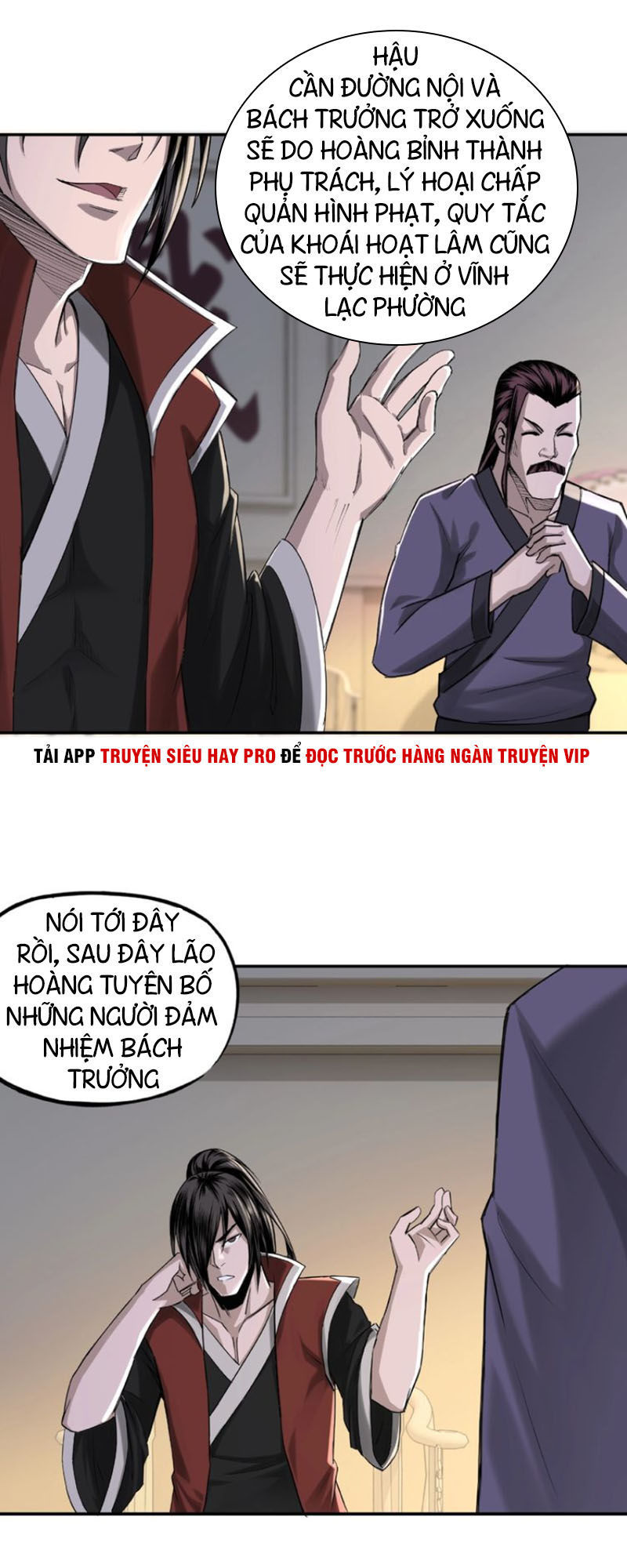Tối Cường Phản Phái Hệ Thống
