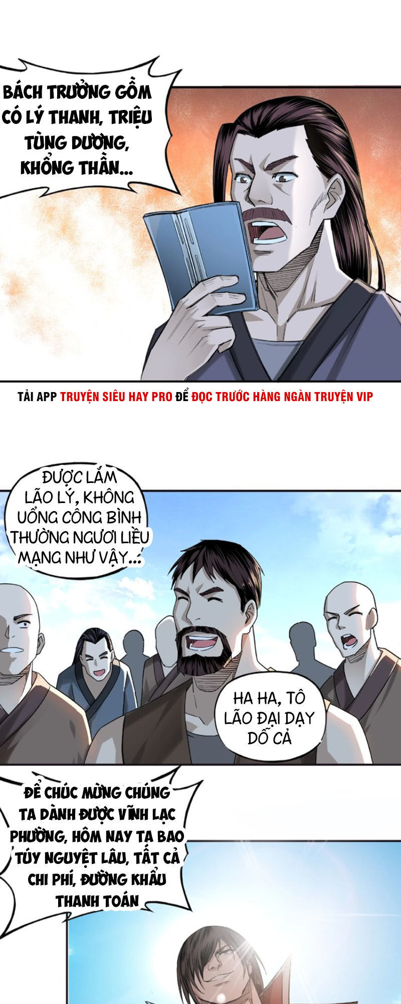Tối Cường Phản Phái Hệ Thống