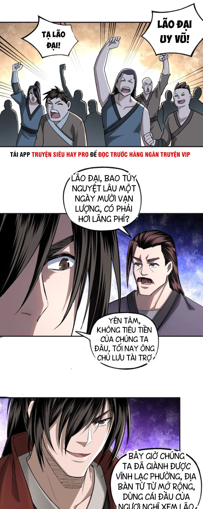 Tối Cường Phản Phái Hệ Thống