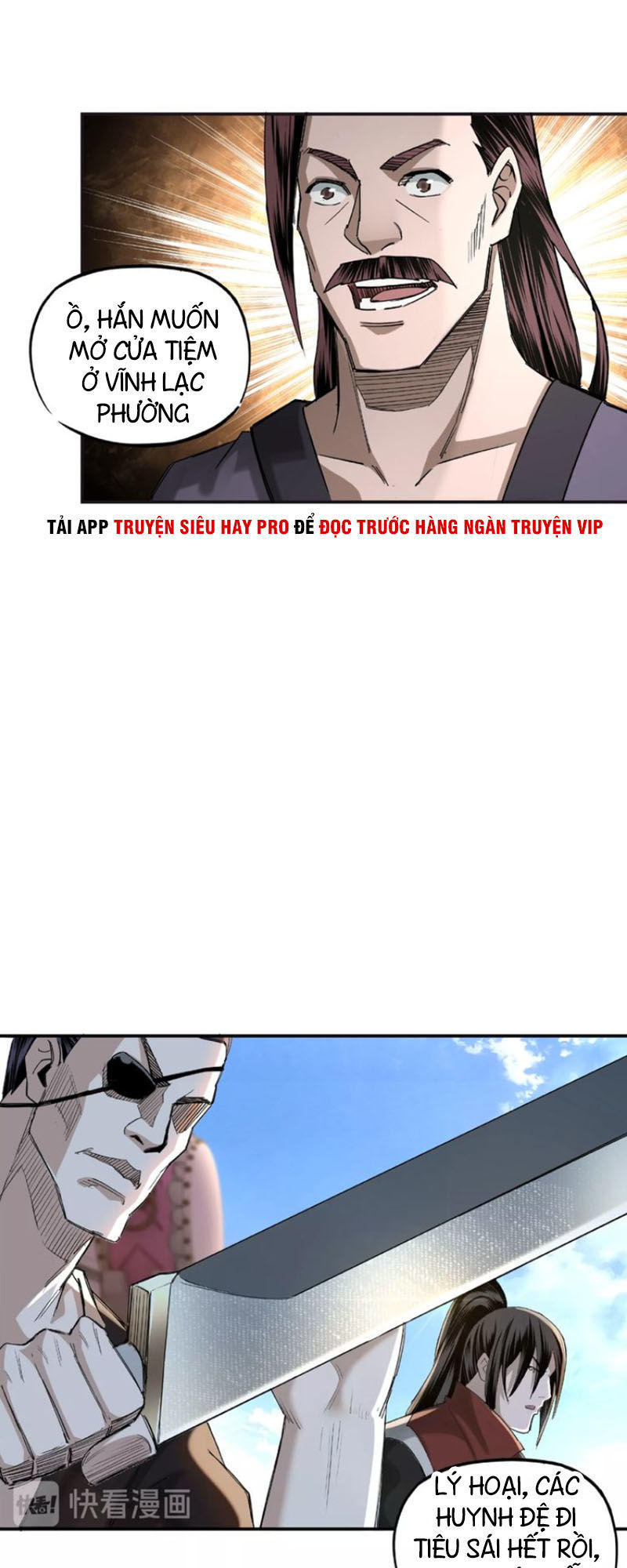 Tối Cường Phản Phái Hệ Thống