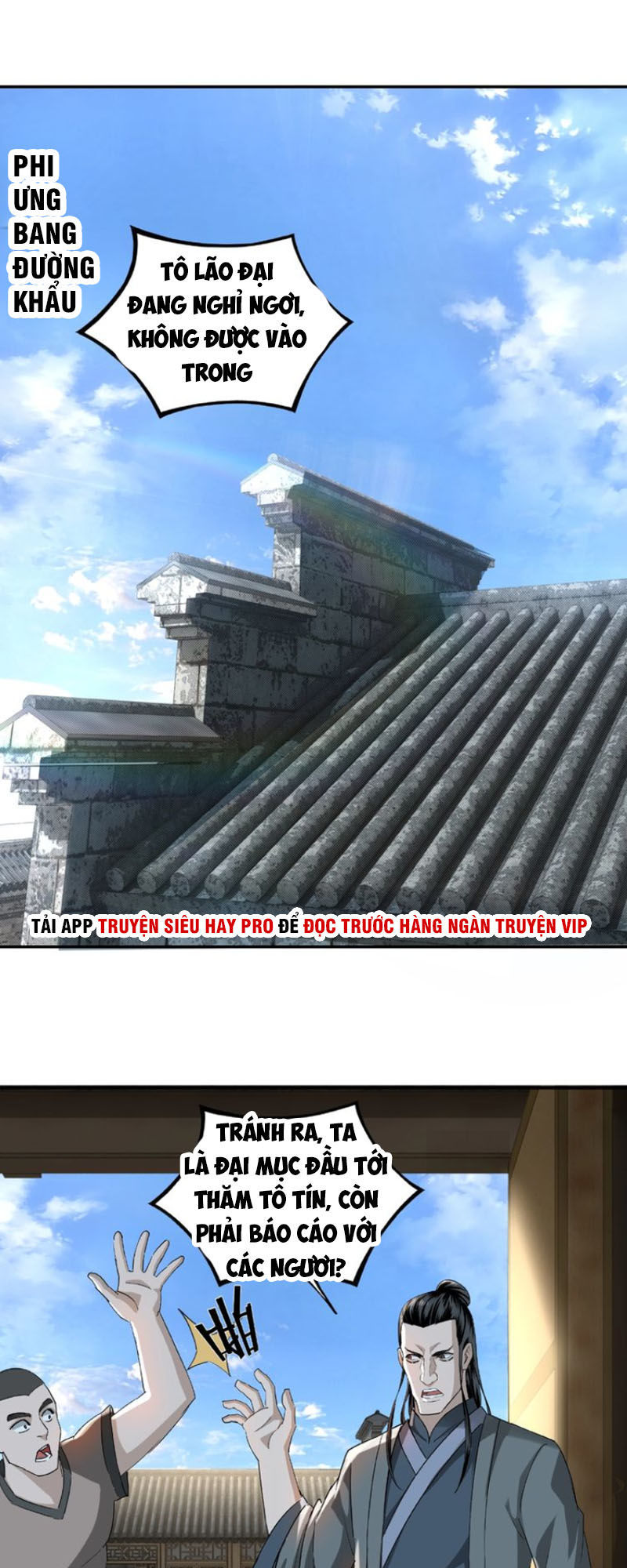 Tối Cường Phản Phái Hệ Thống