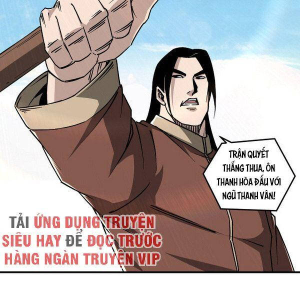 Tối Cường Phản Phái Hệ Thống