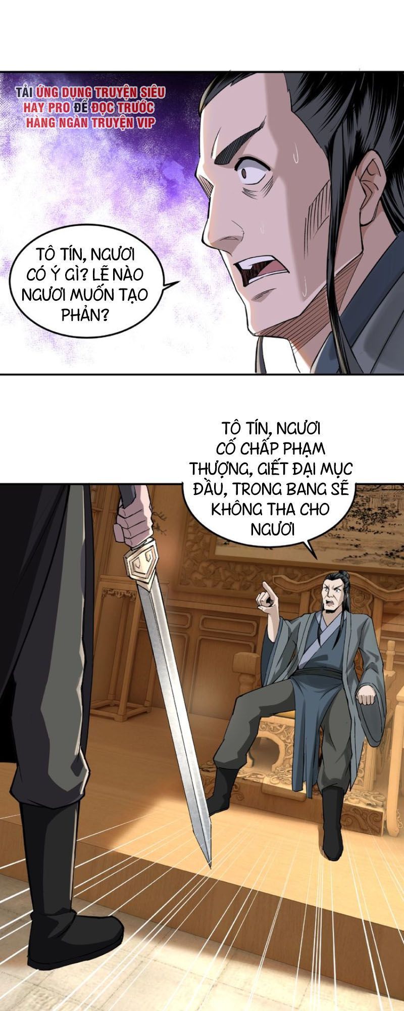 Tối Cường Phản Phái Hệ Thống