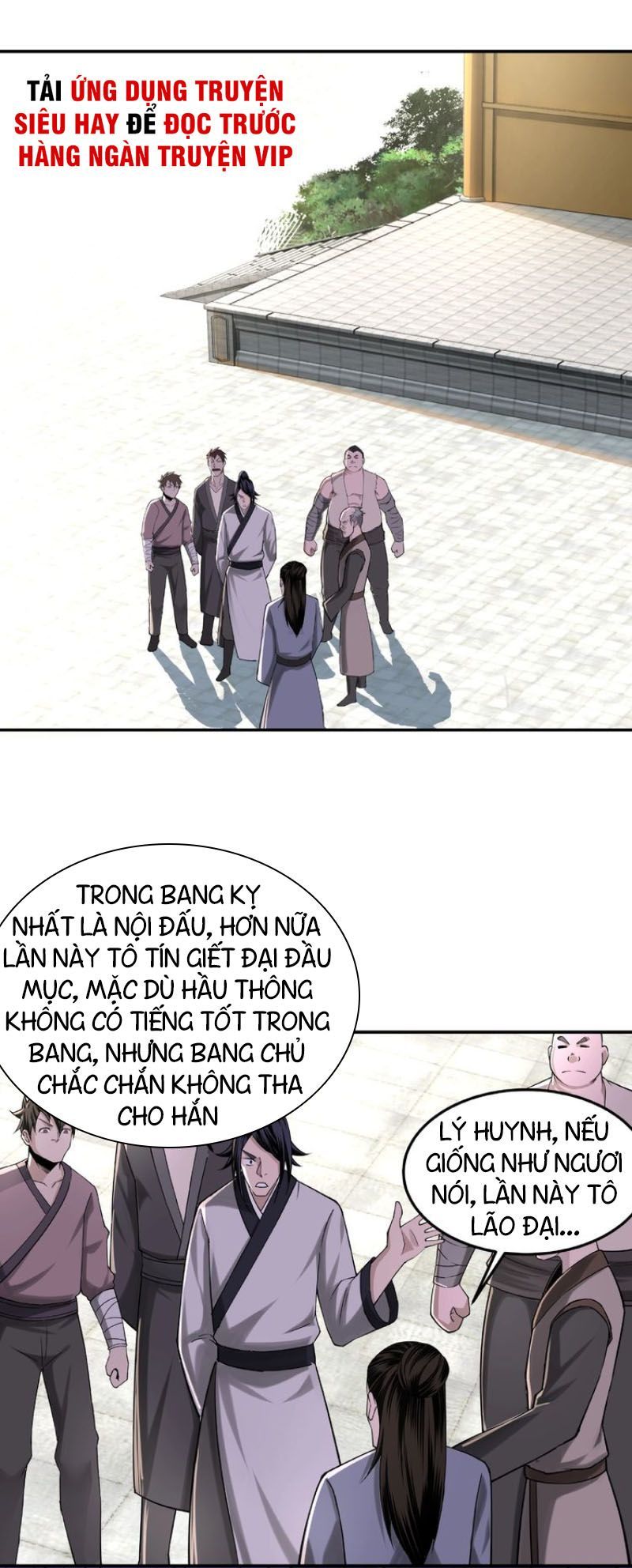 Tối Cường Phản Phái Hệ Thống