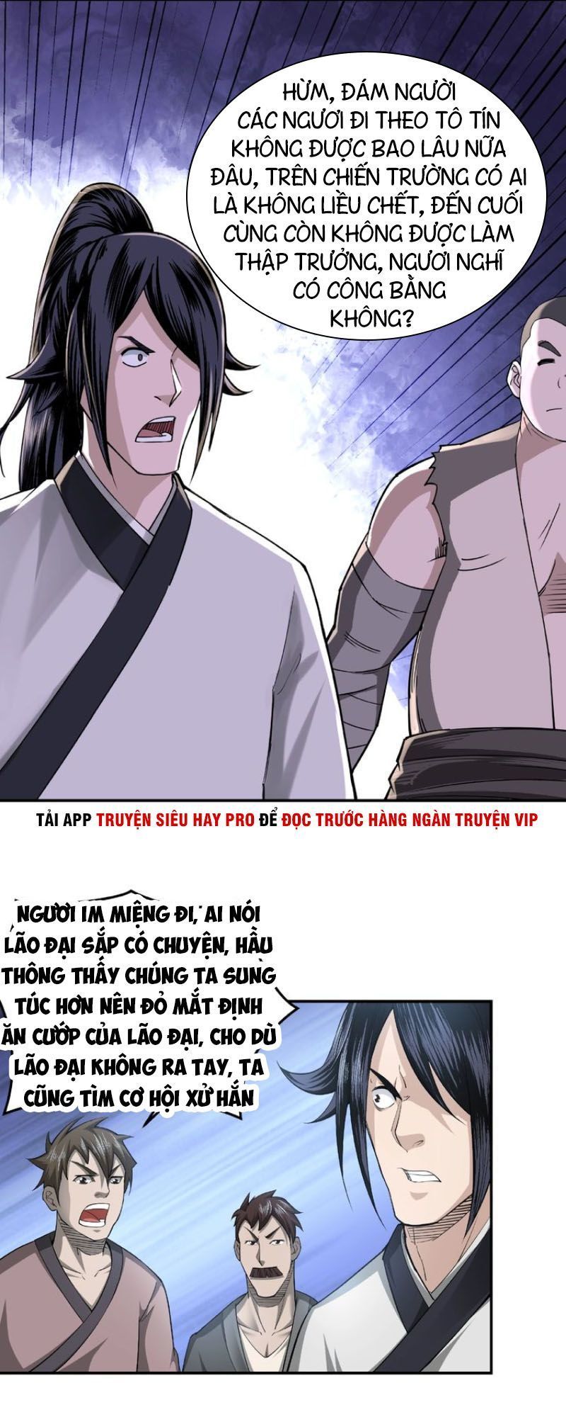Tối Cường Phản Phái Hệ Thống