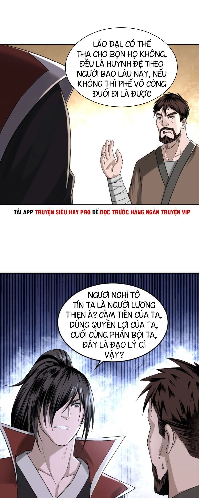 Tối Cường Phản Phái Hệ Thống