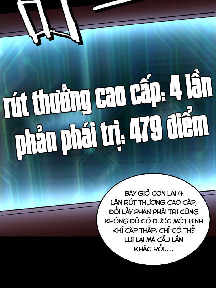Tối Cường Phản Phái Hệ Thống
